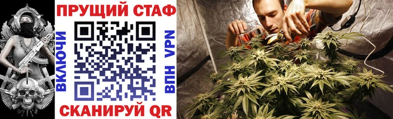 Купить закладку АМФ  APVP  Меф мяу мяу  Конопля  Ясный