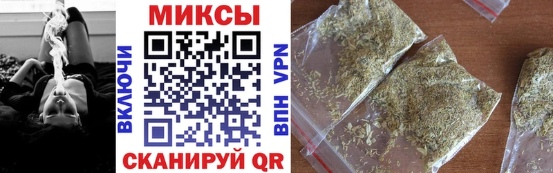 Купить Ясный Бутират жидкий экстази