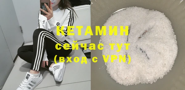 меф VHQ Зерноград
