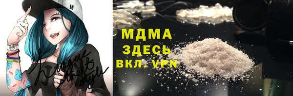 меф VHQ Зерноград