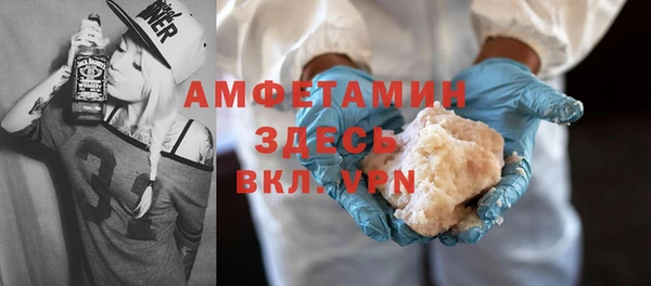 прущий лед Зеленодольск