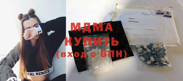 метадон Иннополис