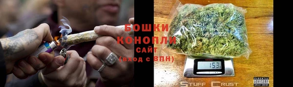 прущий лед Зеленодольск