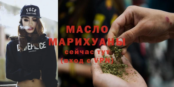 прущий лед Зеленодольск