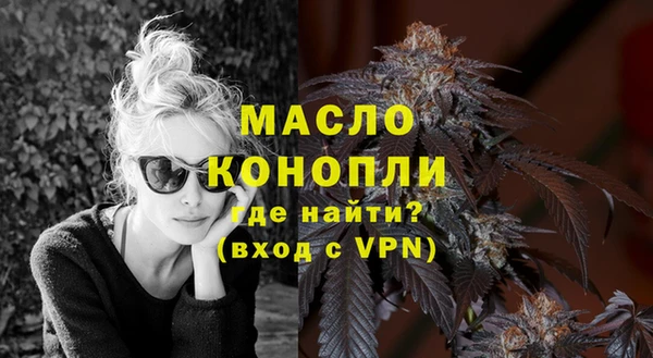 меф VHQ Зерноград