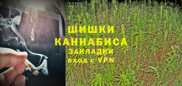 меф VHQ Зерноград