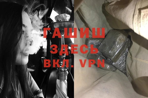 прущий лед Зеленодольск