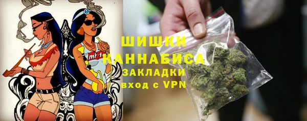 прущий лед Зеленодольск