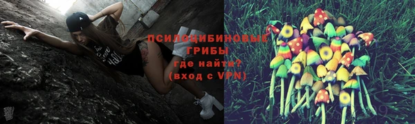 мефедрон VHQ Инсар