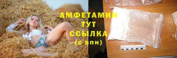 прущий лед Зеленодольск