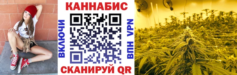 Бошки марихуана Amnesia Ясный